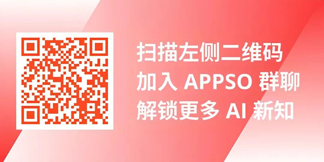 不是 o3 Pro，但 ChatGPT 刚刚发布的新功能成了打工人最靠谱的「第二大脑」