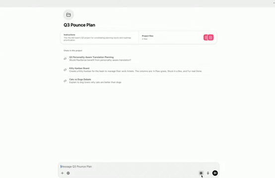 OpenAI深夜宣布ChatGPT支持MCP、会议记录,万物互联时代来了!