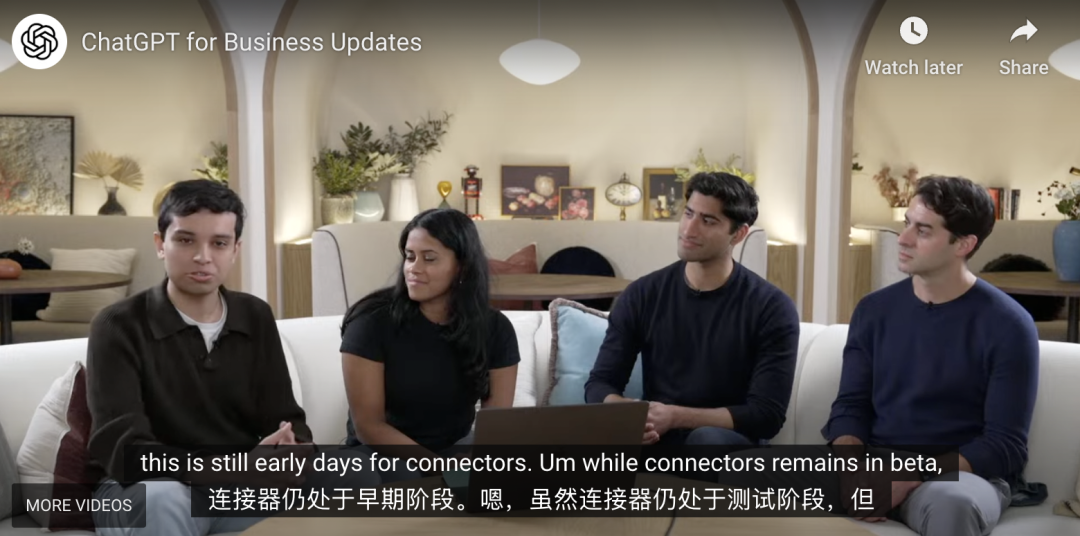 openai今天凌晨发布了啥?不是o3-pro，也不是GPT5