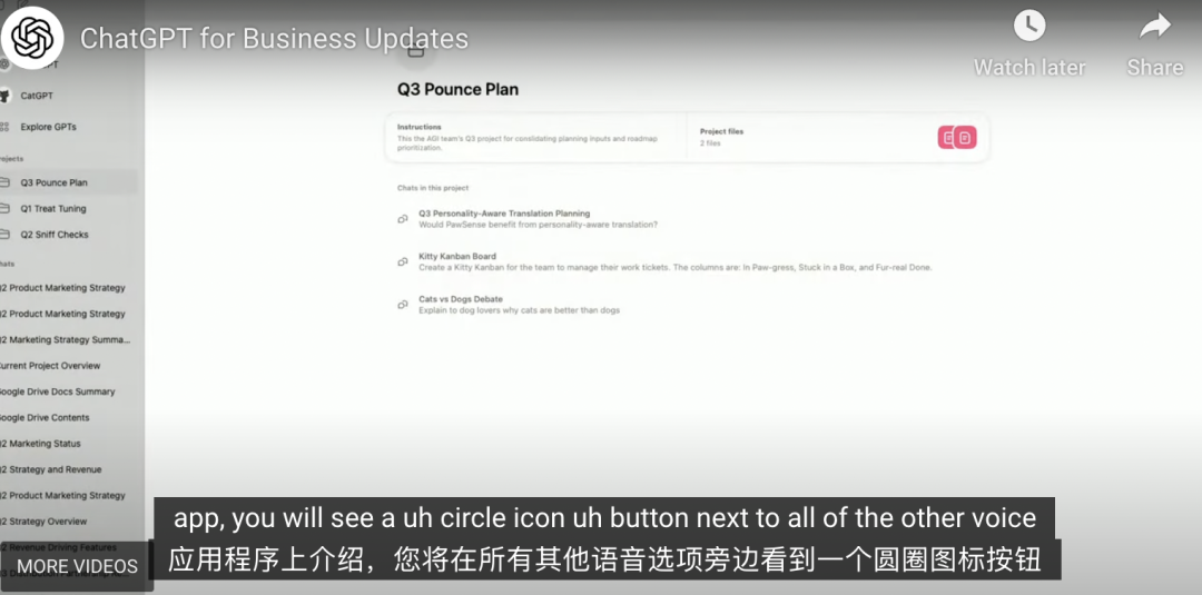 openai今天凌晨发布了啥?不是o3-pro，也不是GPT5
