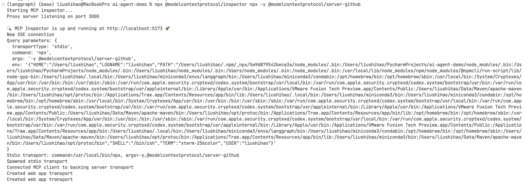 MCP 如何成为 AI Agent 的“USB-C 接口”？附搭建教程