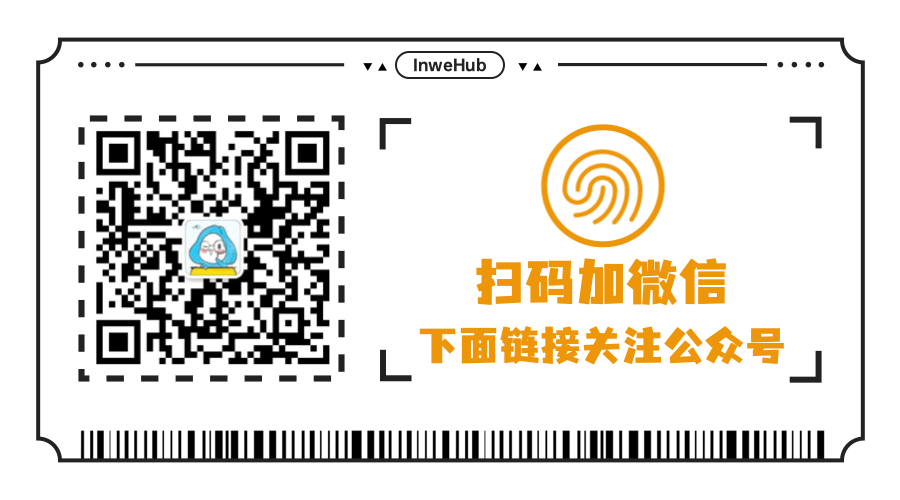 在中国，大模型的应用困境