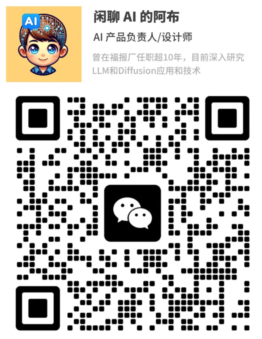 冒泡鸭退场,我看到了AI陪伴的下半场