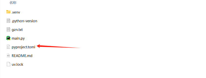 人人能看懂的大模型MCP，附MCP服务实战指南