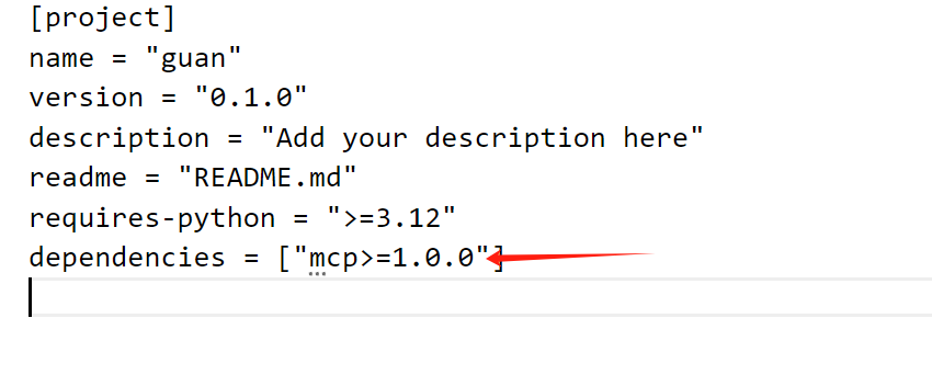 人人能看懂的大模型MCP，附MCP服务实战指南