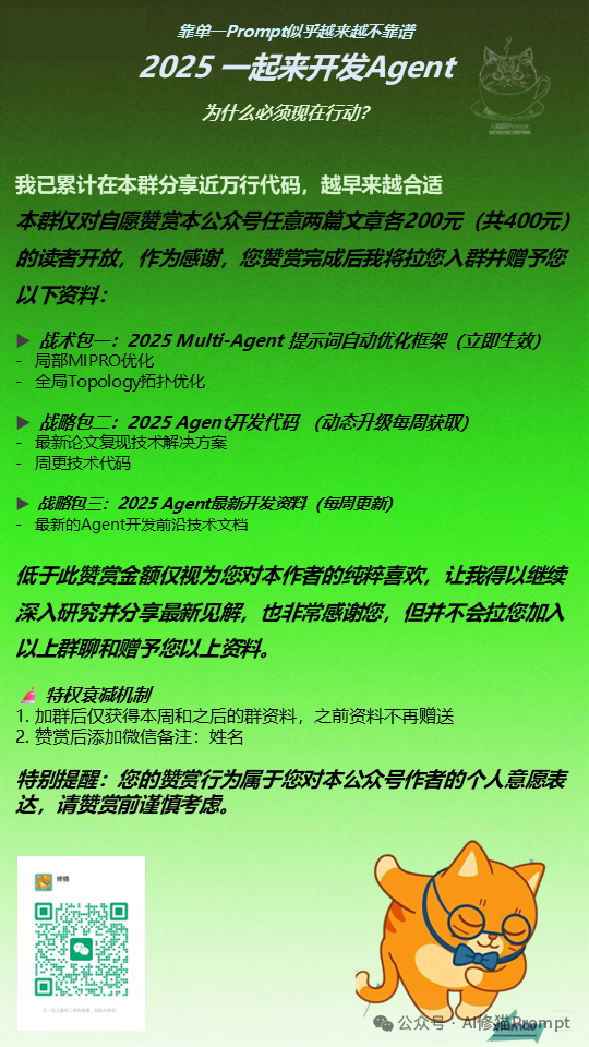 动态数据太折磨人!静态RAG搞不定,就试下ZEP,让Agent调用实时知识图谱。