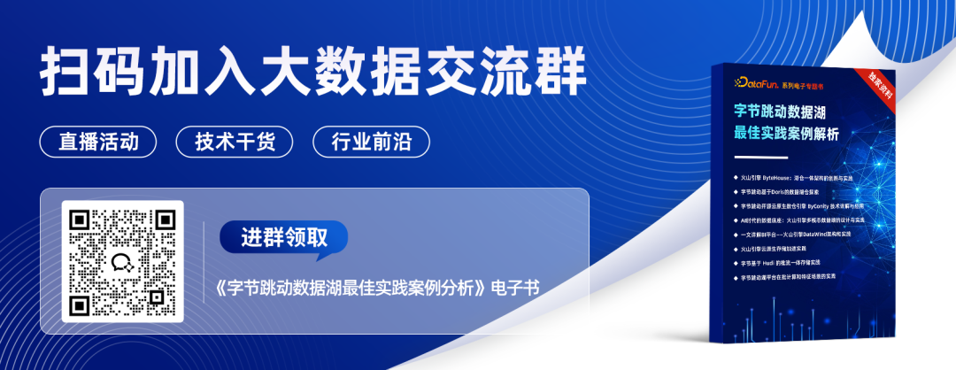 Agent 应用路线图