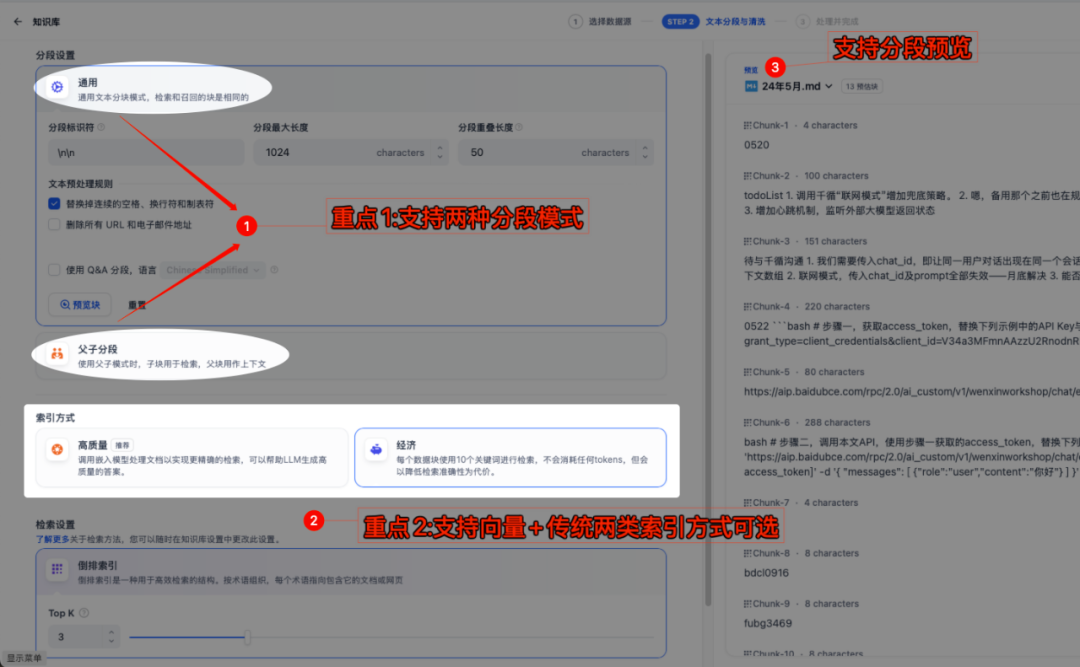 深入调研Dify,本地搭建实战案例
