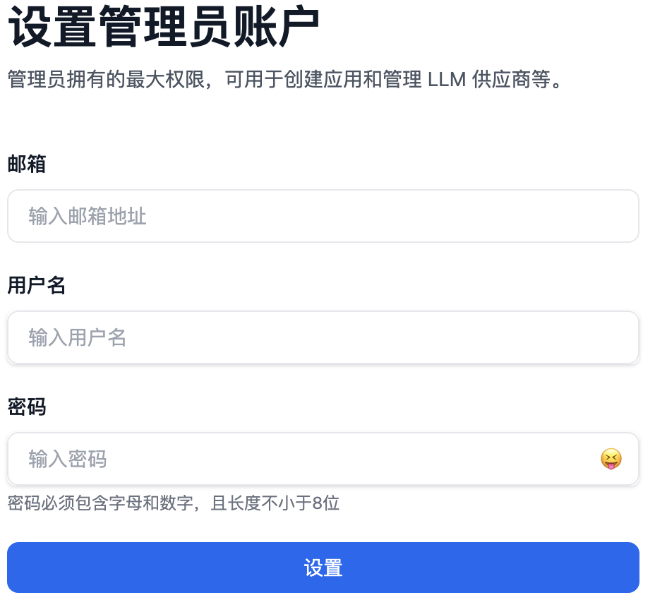 不止聊天!打造你的专属AI工作流,群晖Dify最新部署攻略