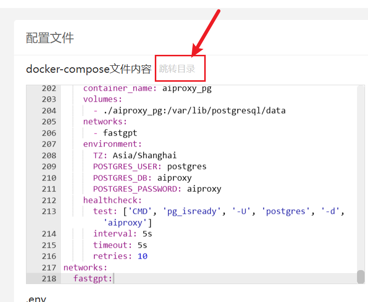 n8n+fastgpt RAG = 王炸!!!用最强AI知识库MCP Server补全 n8n短板