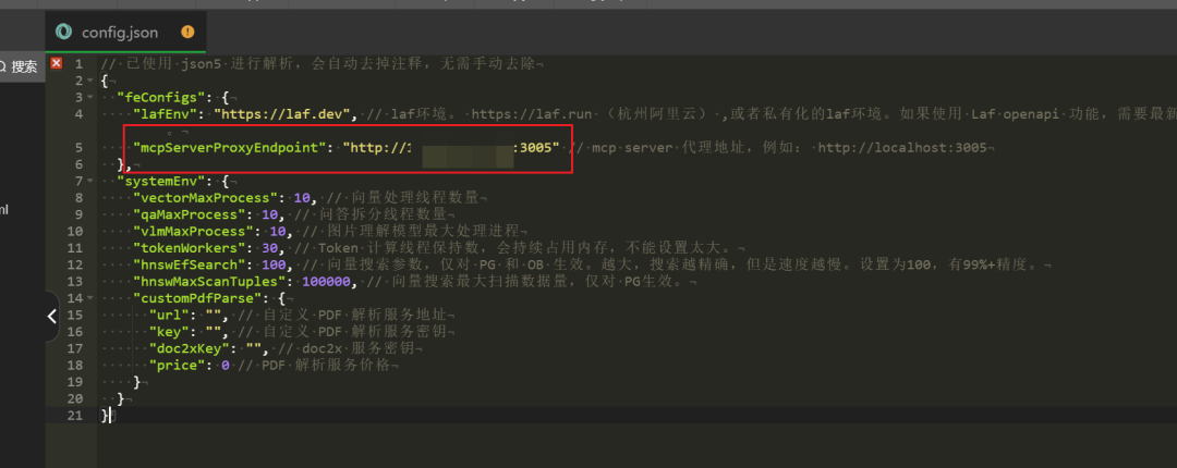 n8n+fastgpt RAG = 王炸!!!用最强AI知识库MCP Server补全 n8n短板