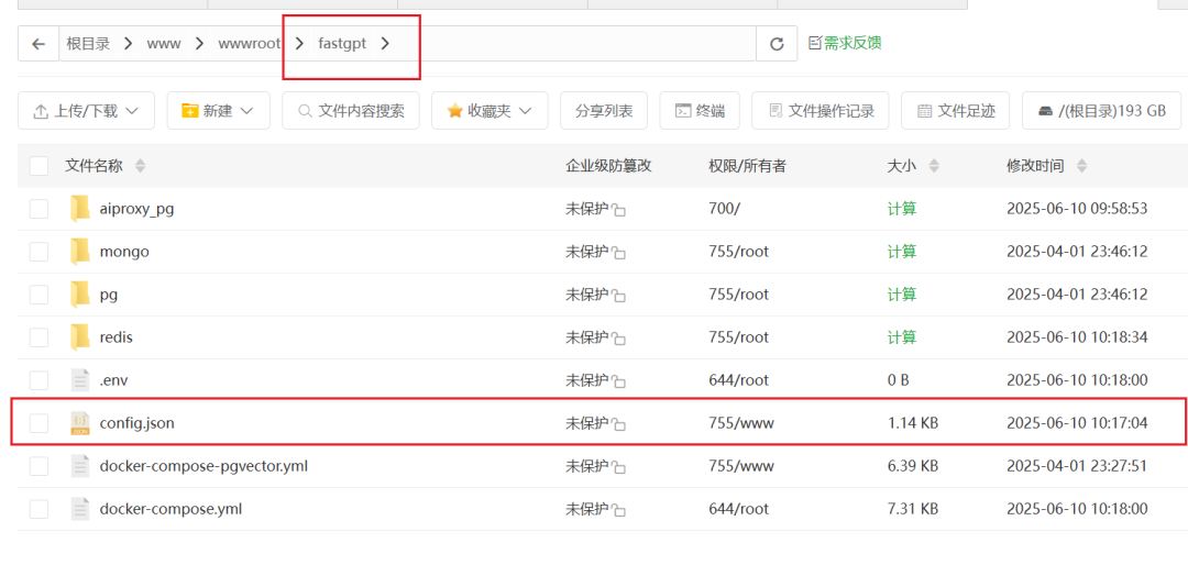 n8n+fastgpt RAG = 王炸!!!用最强AI知识库MCP Server补全 n8n短板