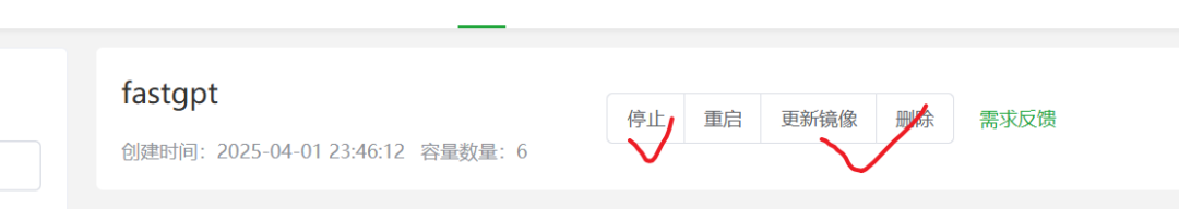 n8n+fastgpt RAG = 王炸!!!用最强AI知识库MCP Server补全 n8n短板