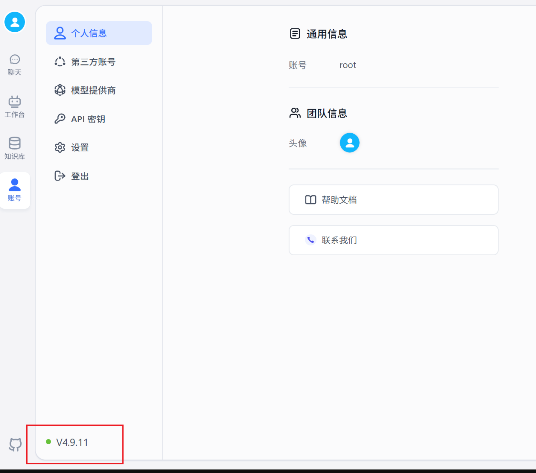 n8n+fastgpt RAG = 王炸!!!用最强AI知识库MCP Server补全 n8n短板