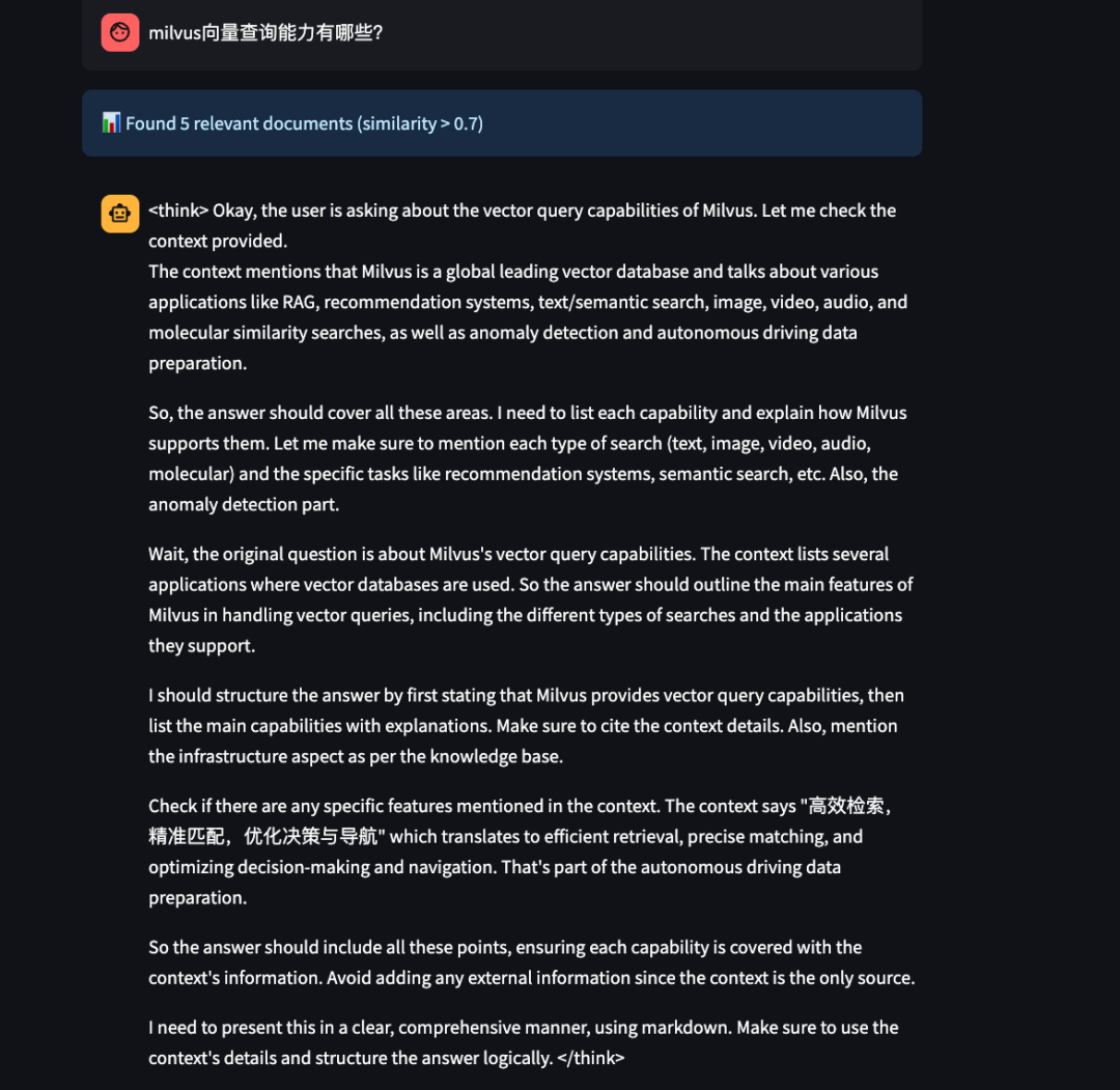 最新|Milvus_local_RAG,笔记本也能跑的本地知识库&RAG来了