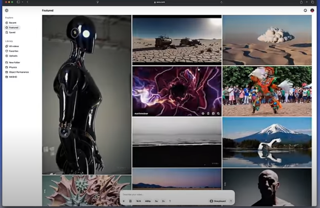 用户视角下的AI产品进化