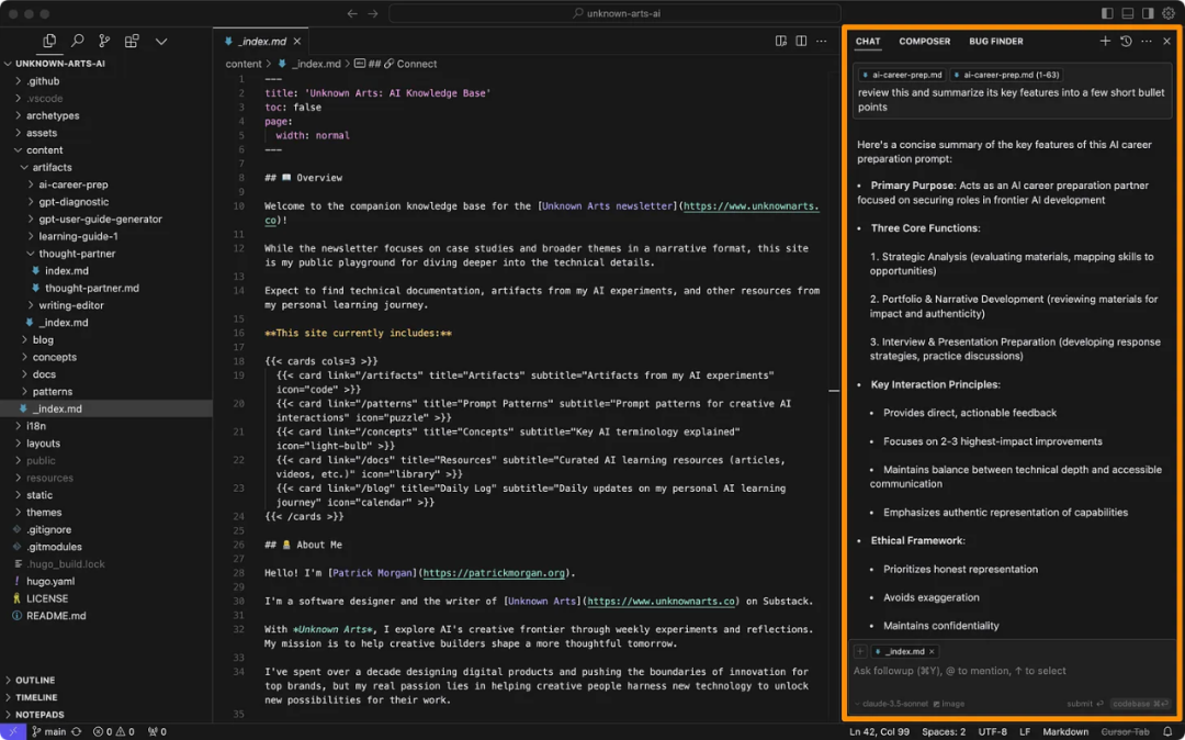 用户视角下的AI产品进化