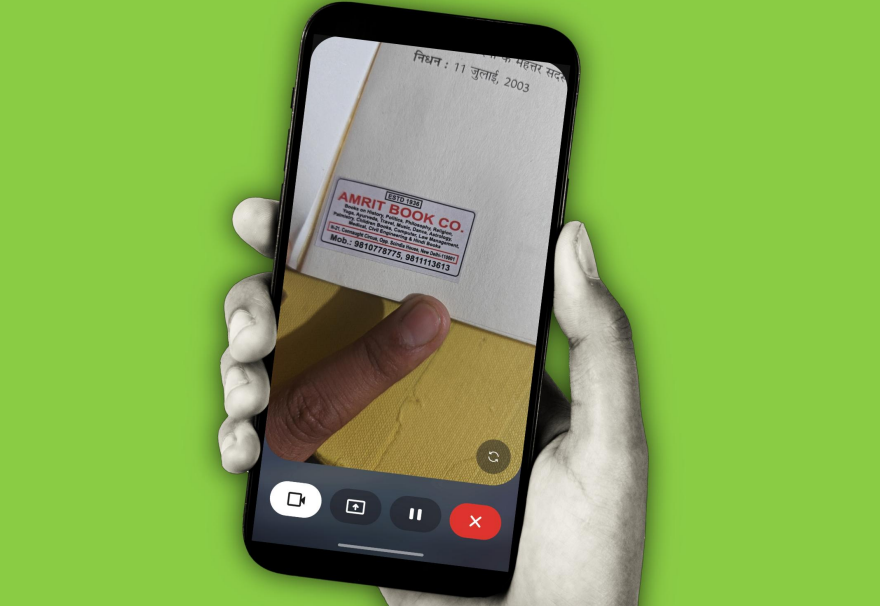 用户视角下的AI产品进化