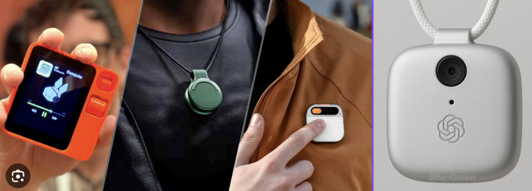 用户视角下的AI产品进化