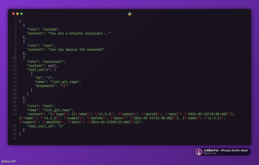 AI 智能体到底应该如何构建？分享 Github 上收获 4k stars 的 12 条原则