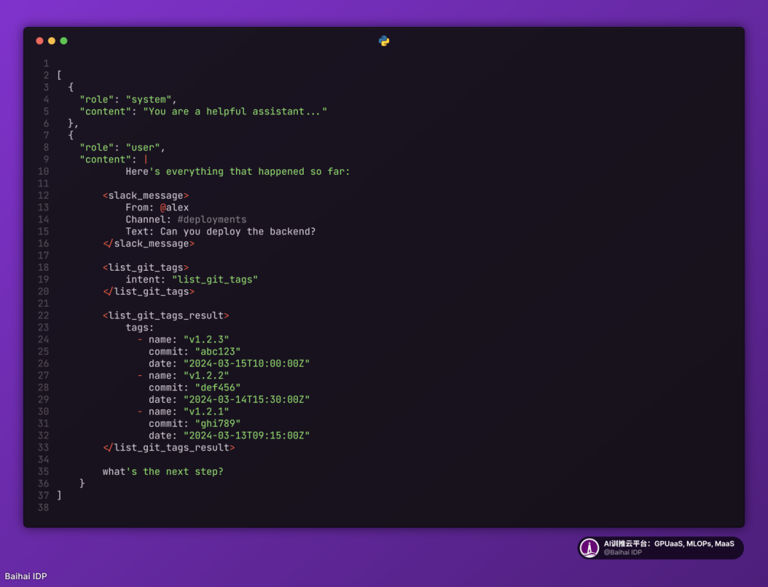 AI 智能体到底应该如何构建？分享 Github 上收获 4k stars 的 12 条原则