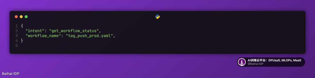 AI 智能体到底应该如何构建？分享 Github 上收获 4k stars 的 12 条原则