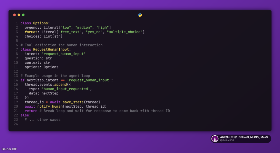 AI 智能体到底应该如何构建？分享 Github 上收获 4k stars 的 12 条原则