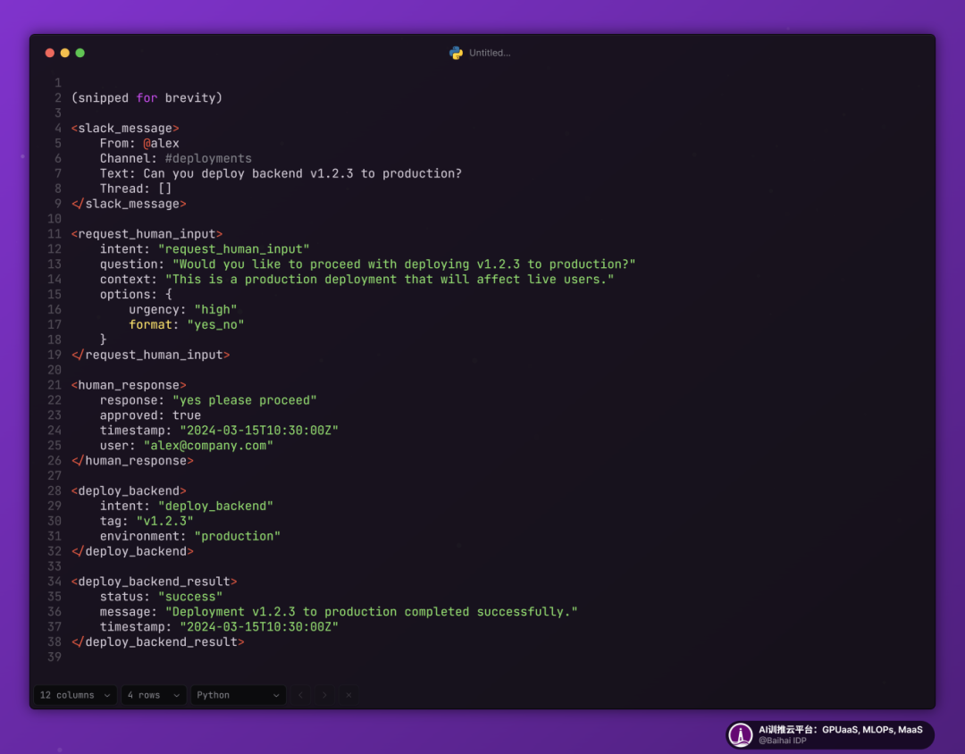 AI 智能体到底应该如何构建？分享 Github 上收获 4k stars 的 12 条原则