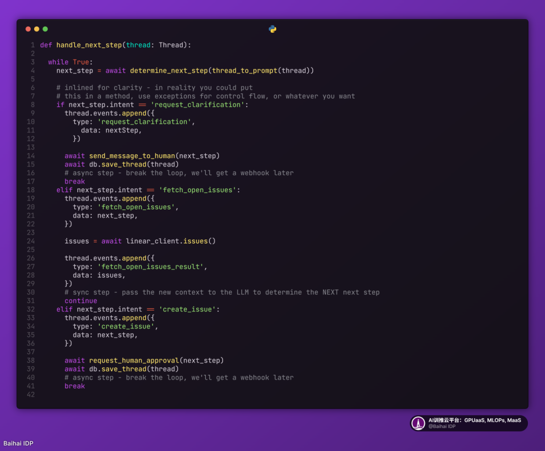 AI 智能体到底应该如何构建？分享 Github 上收获 4k stars 的 12 条原则