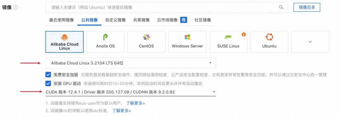 多快好省，Qwen3混合部署模式引爆MCP
