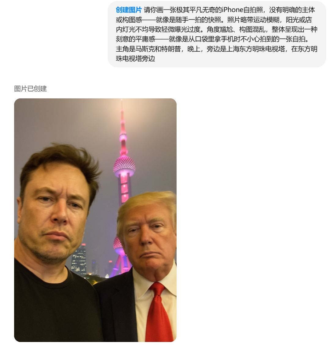 探索未来产品形态 - AI Agent 产品设计思考