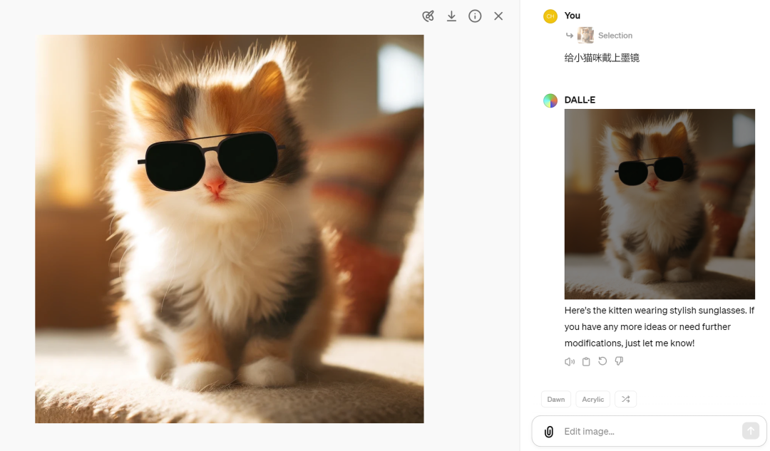 探索未来产品形态 - AI Agent 产品设计思考