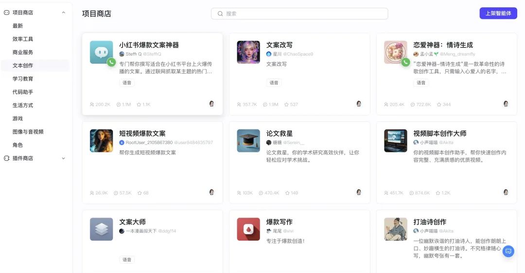AI科普｜理解那些看似高级的AI概念和热词（下）