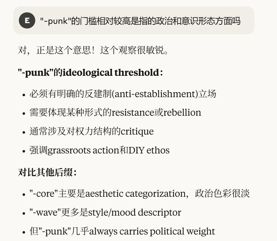AI平台社交深度测评:和AI成为挚友的可能性