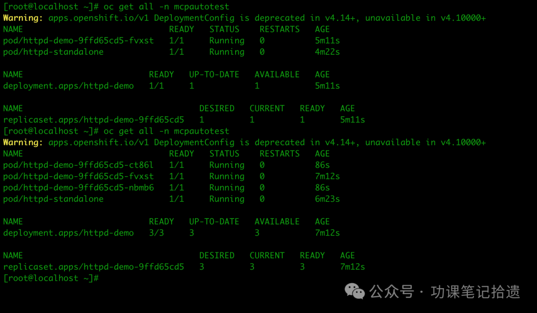 "ChatOPS" 通过聊天运维k8s