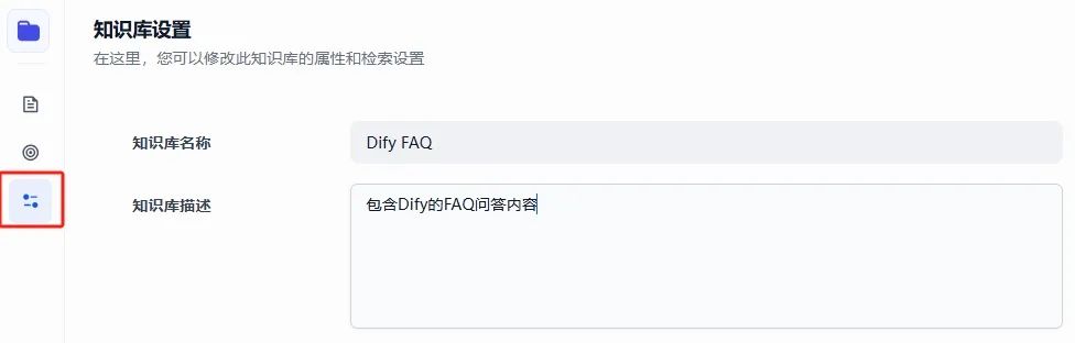null 基于Dify构建客服智能体全流程实战,揭秘提升RAG效果关键