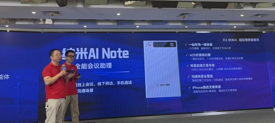 有一说一，老周还真的挺懂 Agent 的