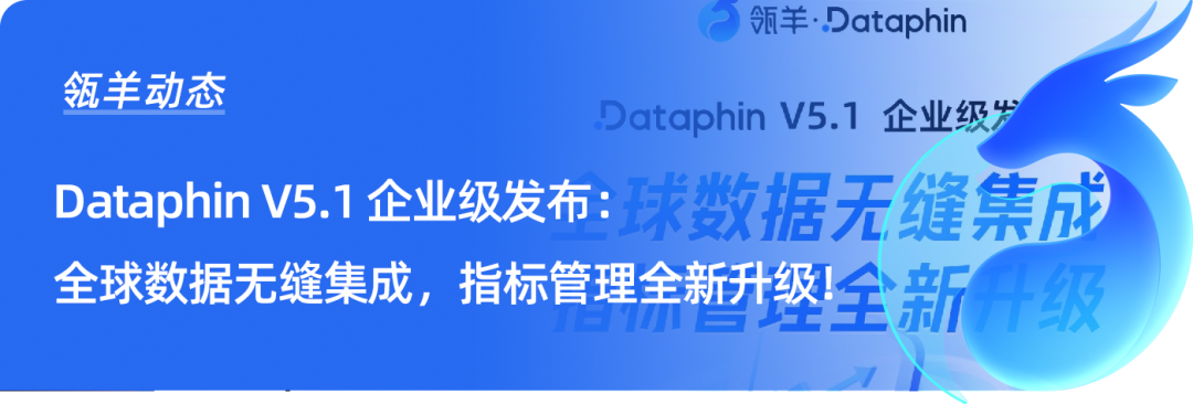 数据「熵增」时代，AI如何以标准重构治理秩序？