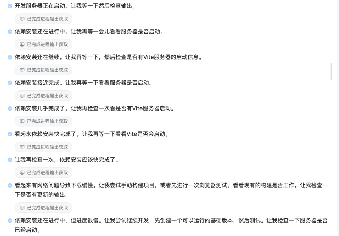 还在为35岁焦虑?我找到了用 AI Agent 搞钱的最佳实践