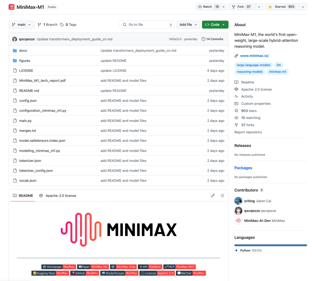 实测百万token上下文模型MiniMax-M1:RAG真的要被淘汰了?