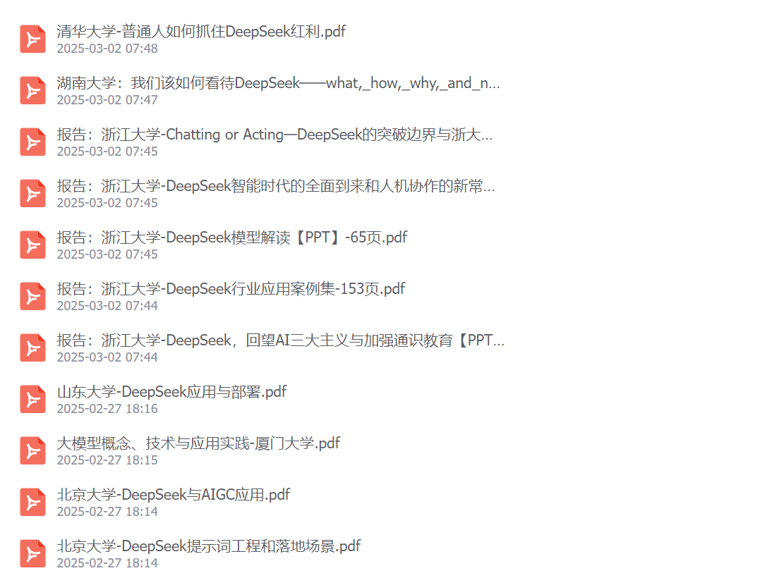 企业级 RAG Agent 开发指南:RAG Agent 开发的 10 条实战准则