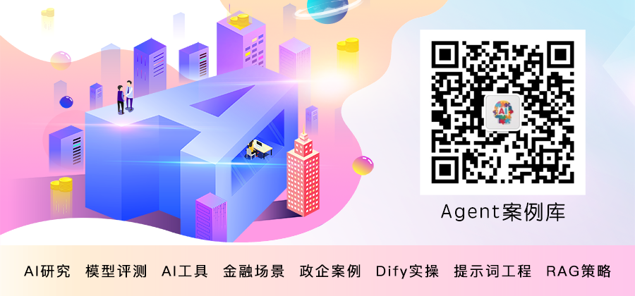 RAGFlow实战:如何根据文档类型选择最佳切片策略?