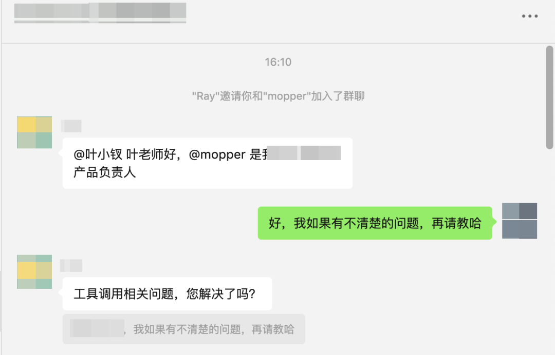 四大AI Agent平台横评:GPTBots、Dify、Coze、FastGPT谁更能打?