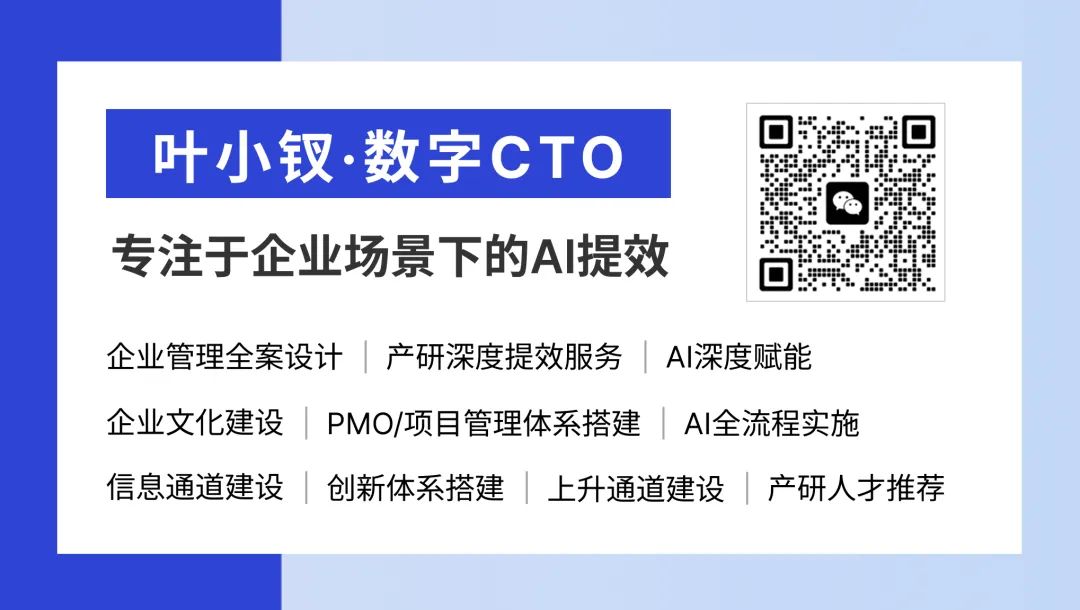 四大AI Agent平台横评:GPTBots、Dify、Coze、FastGPT谁更能打?