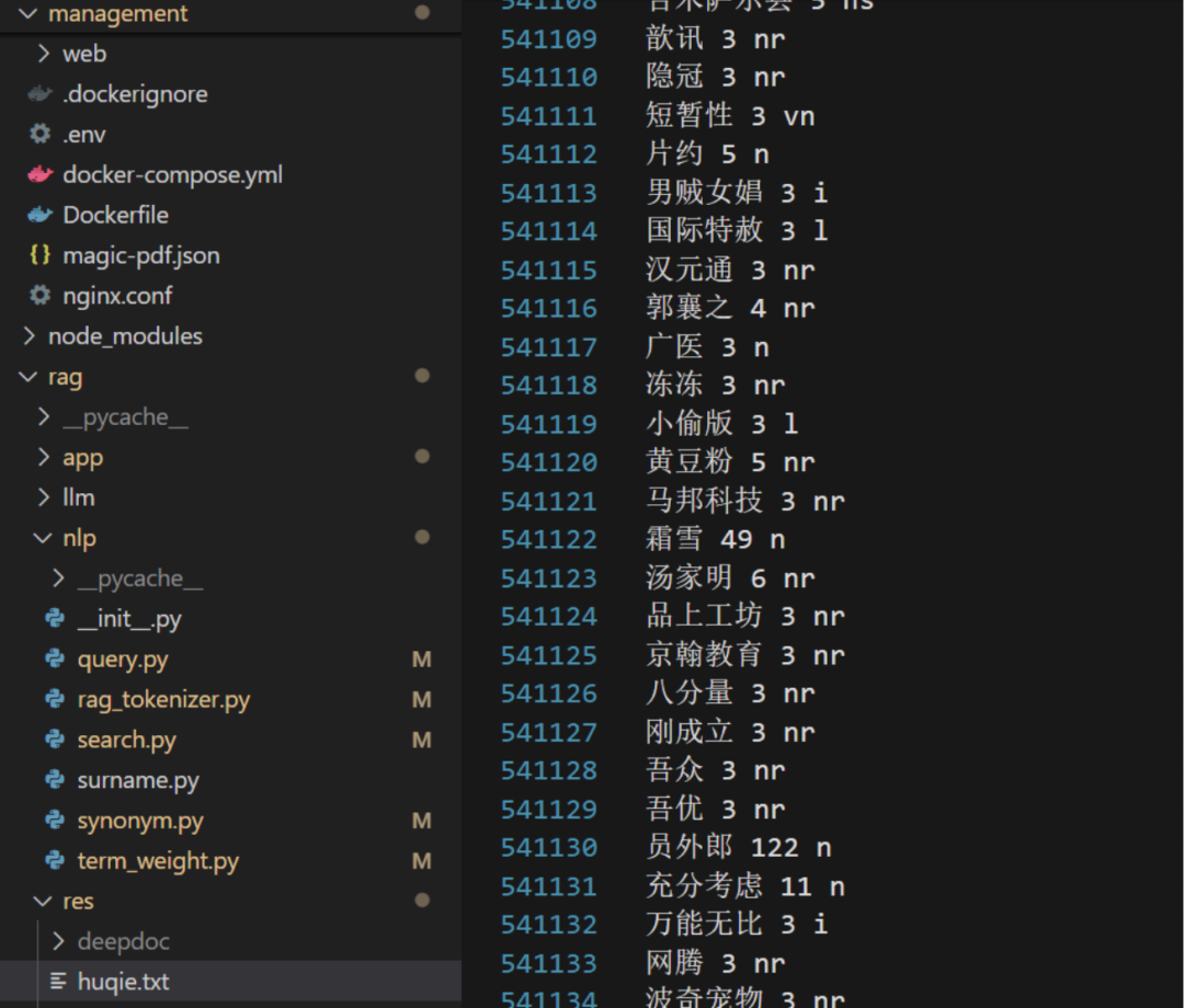 鹅厂实习生血泪贴:Agent/RAG黑科技,真相竟是这样!