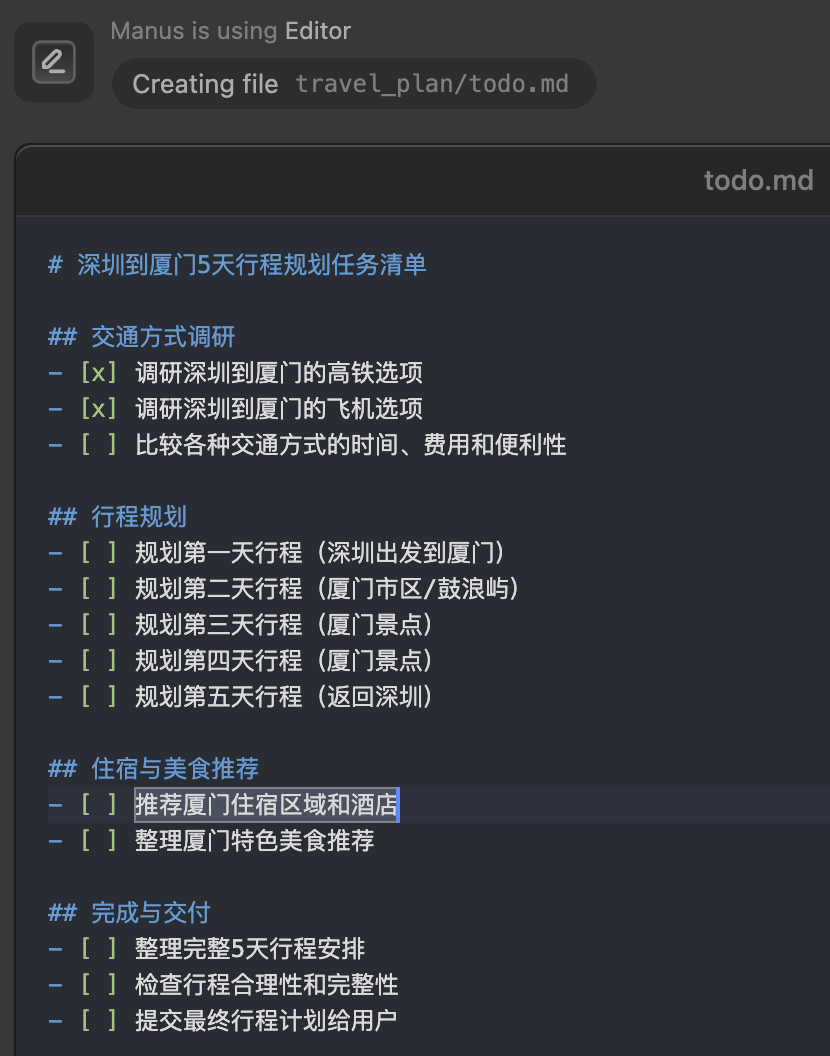 万字长文深入浅出教你优雅开发复杂AI Agent