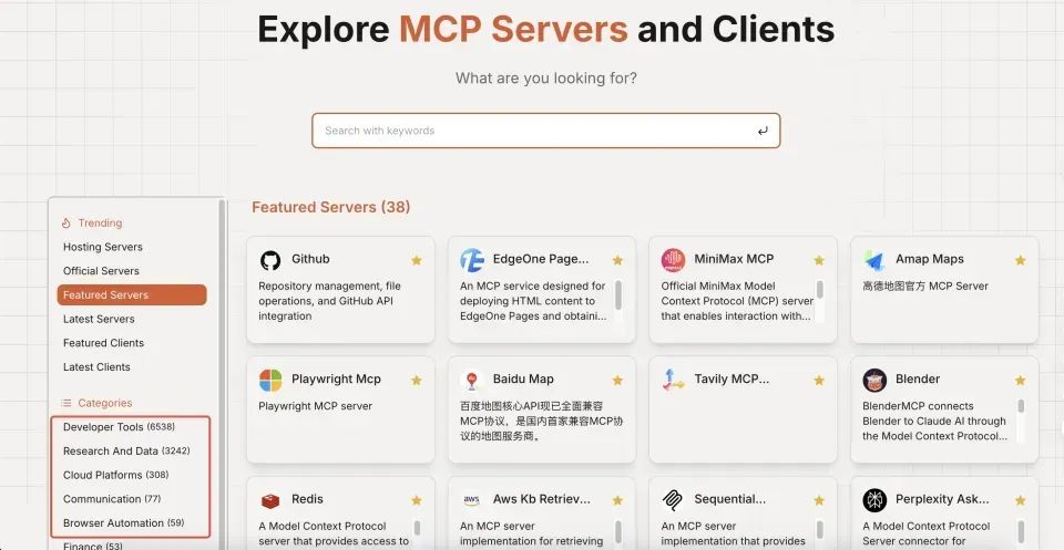 MCP很好，但它不是万灵药！真正的技术进步，往往始于祛魅之后的清醒认知