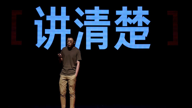 AI时代的生存-什么让我们脱颖而出？