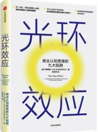 AI时代的生存-什么让我们脱颖而出？