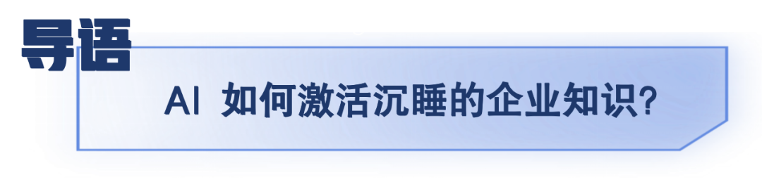 实战|Spring +Milvus,Java也能实现的企业级文档问答RAG